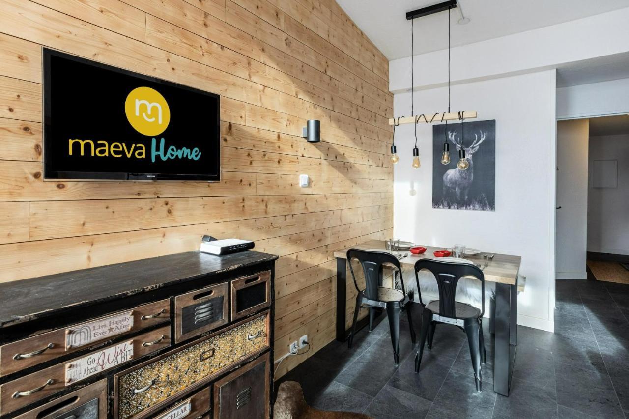 Residence Le Douchka - Maeva Home 阿沃里亚兹 外观 照片